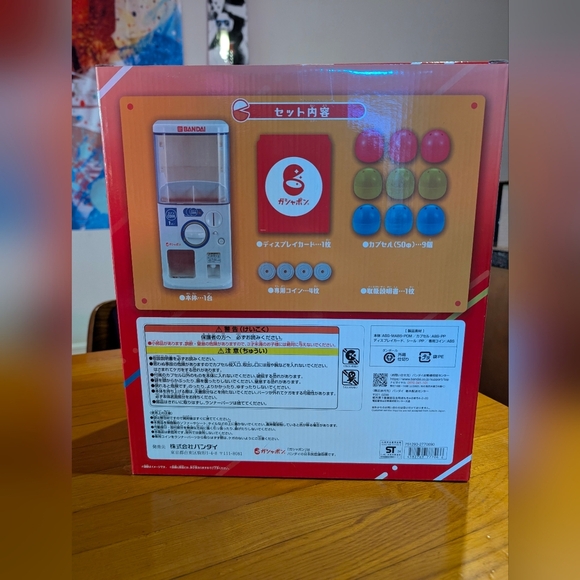 Bandai Official Gashapon Machine - Picture 3 of 6